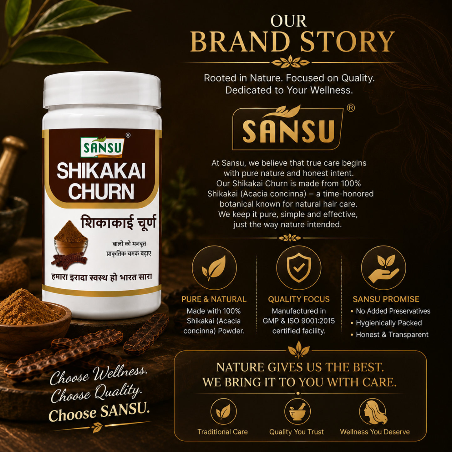 Sansu Shikakai Powder 100 GM (Pack Of 2)