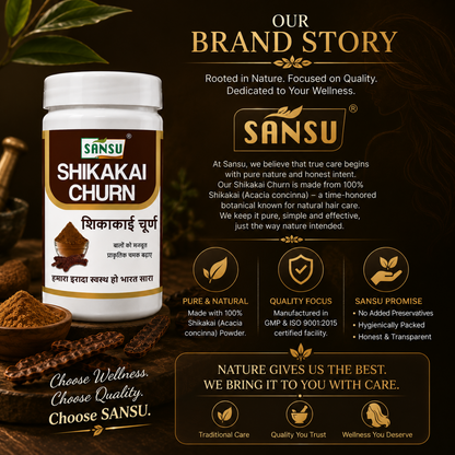 Sansu Shikakai Powder 100 GM (Pack Of 2)