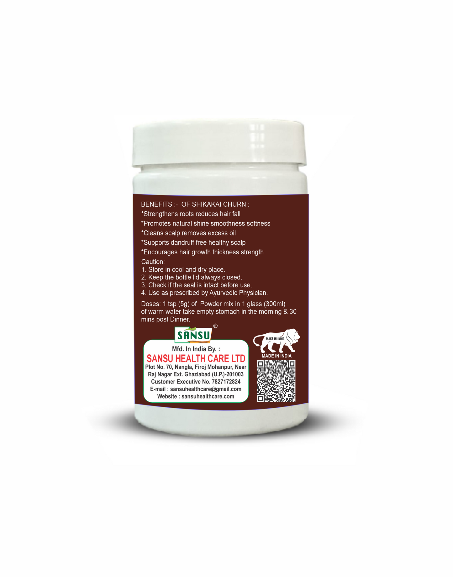 SANSU SHIKAKAI POWDER (100 GM) Pack Of 2)