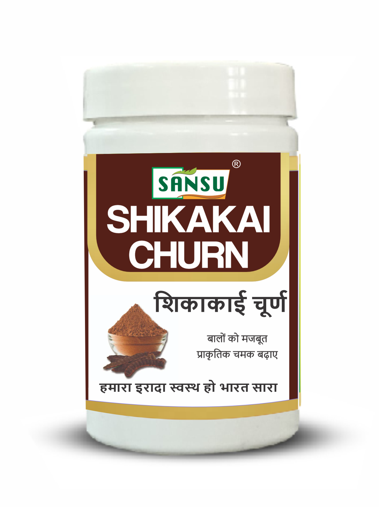 SANSU SHIKAKAI POWDER (100 GM) Pack Of 2)