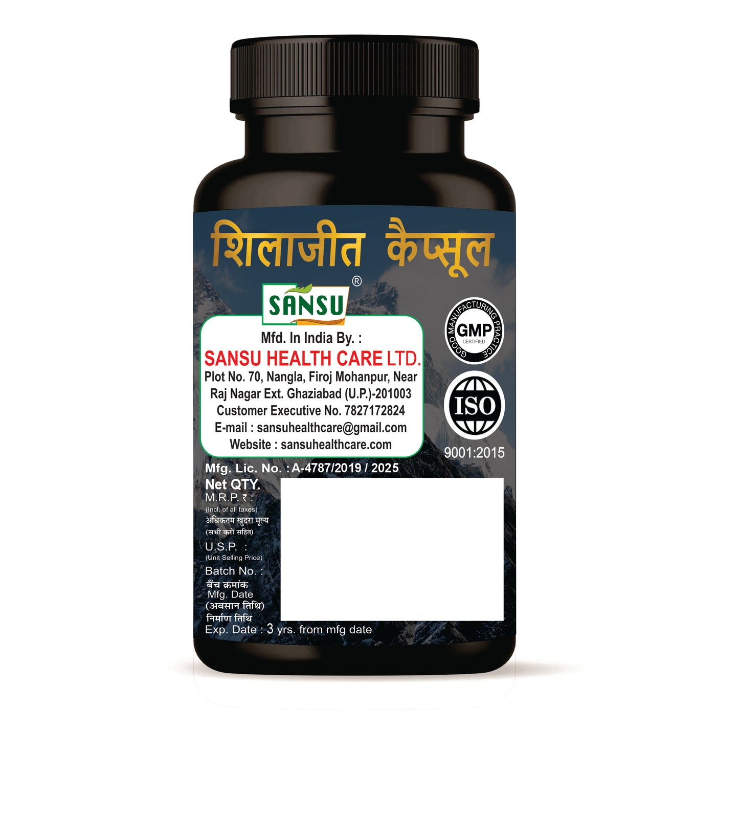 Sansu Shilajit Capsule