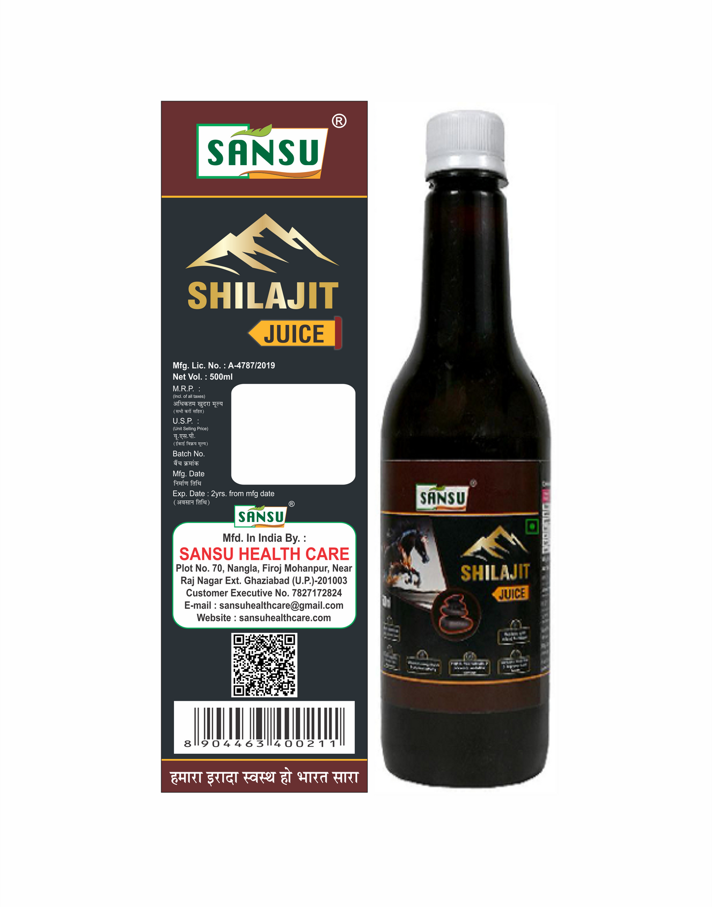 Sansu Shilajit Juice 500ml