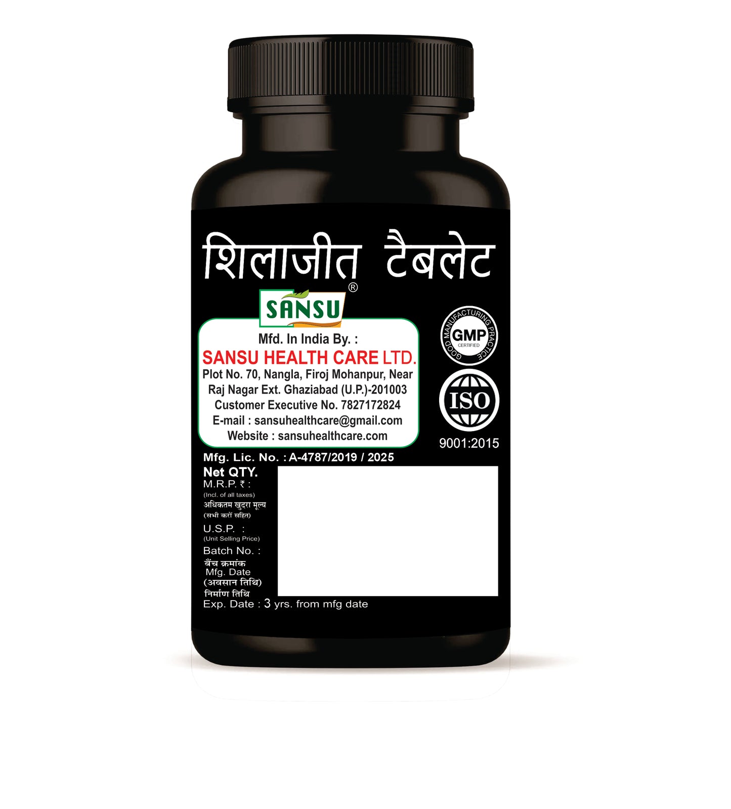 Sansu Shilajit Tablet (30Tab)