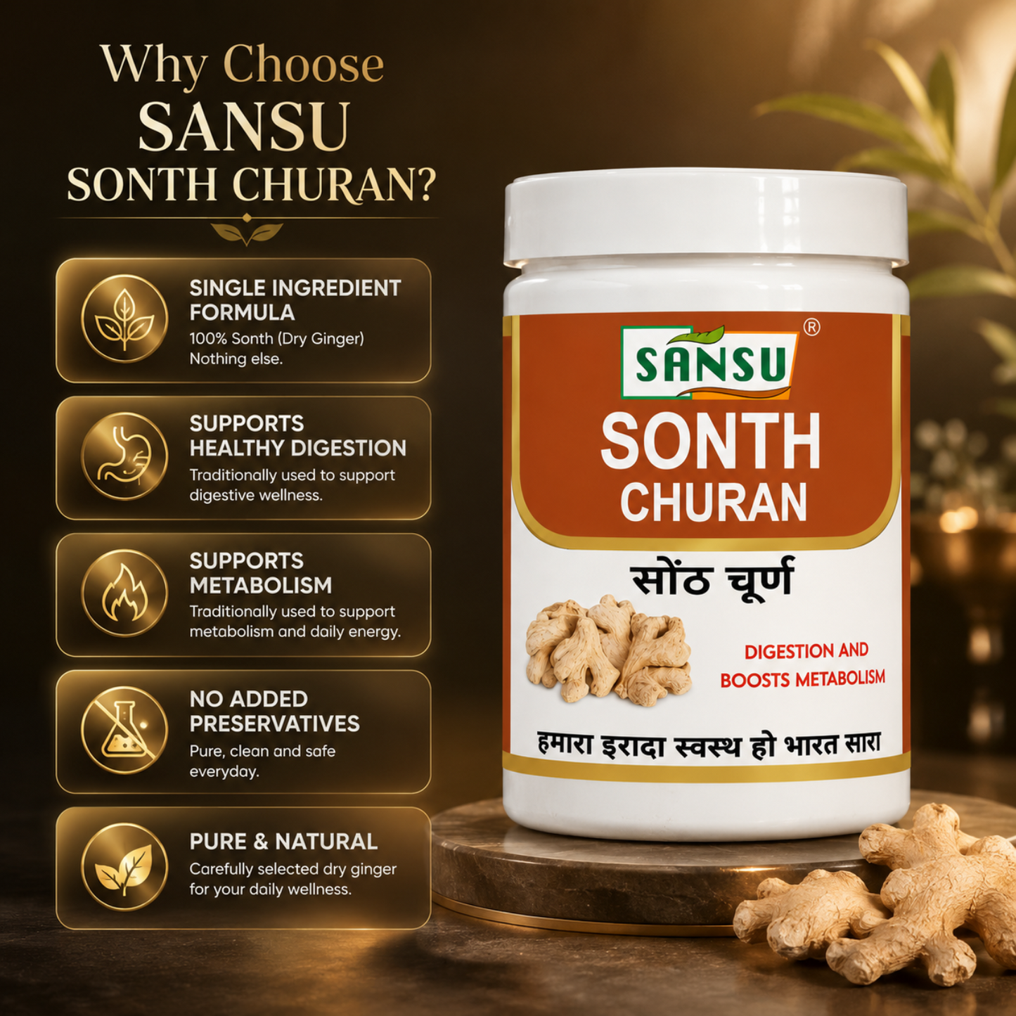 Sansu sonth Churan 100gm (Pack of 2)