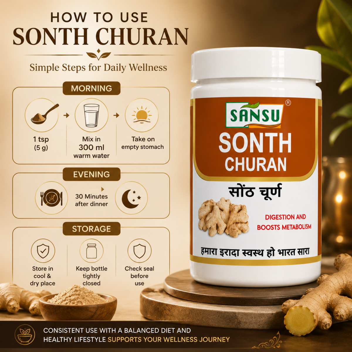 Sansu sonth Churan 100gm (Pack of 2)