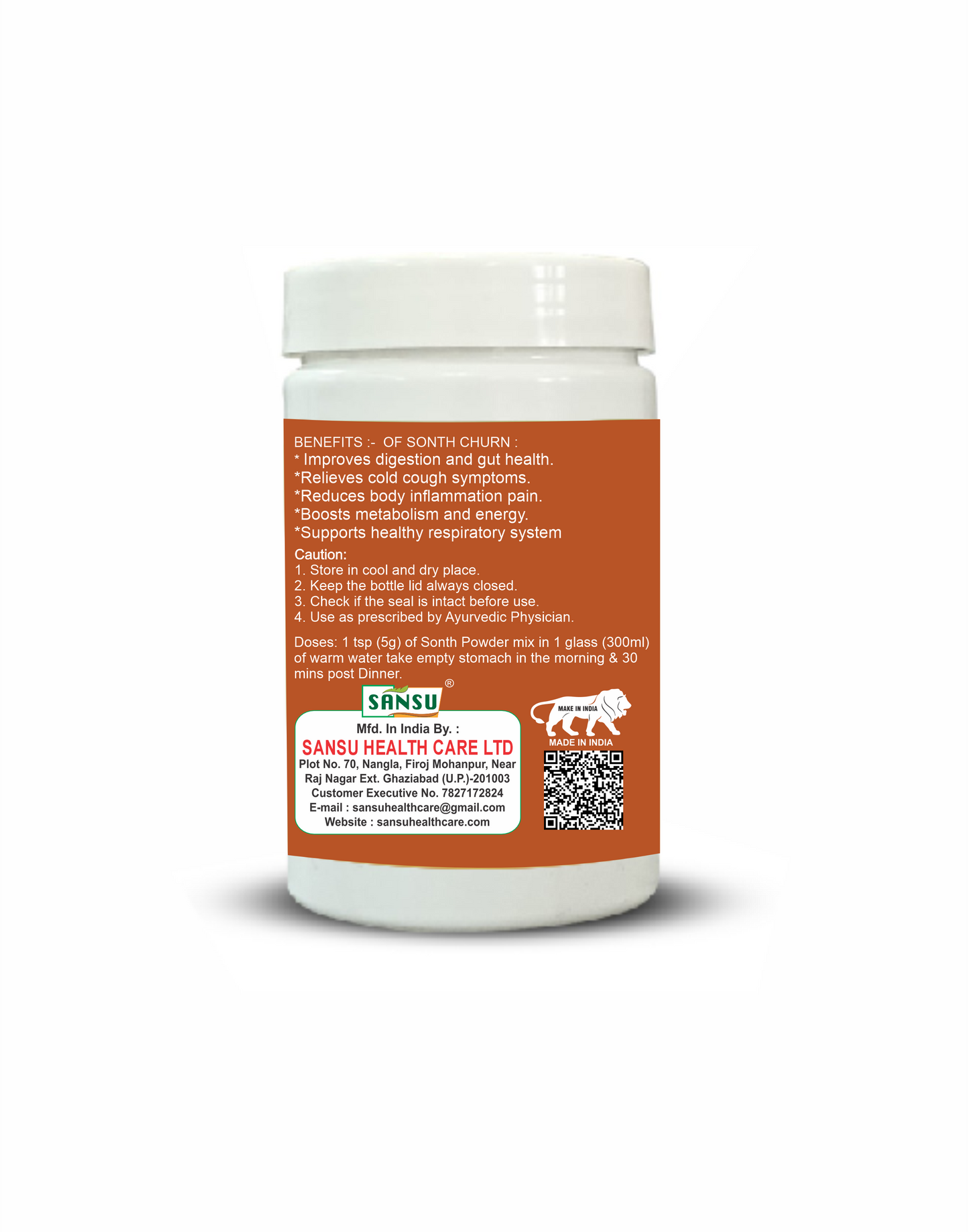 Sansu sonth Churn 100gm (Pack of 2)