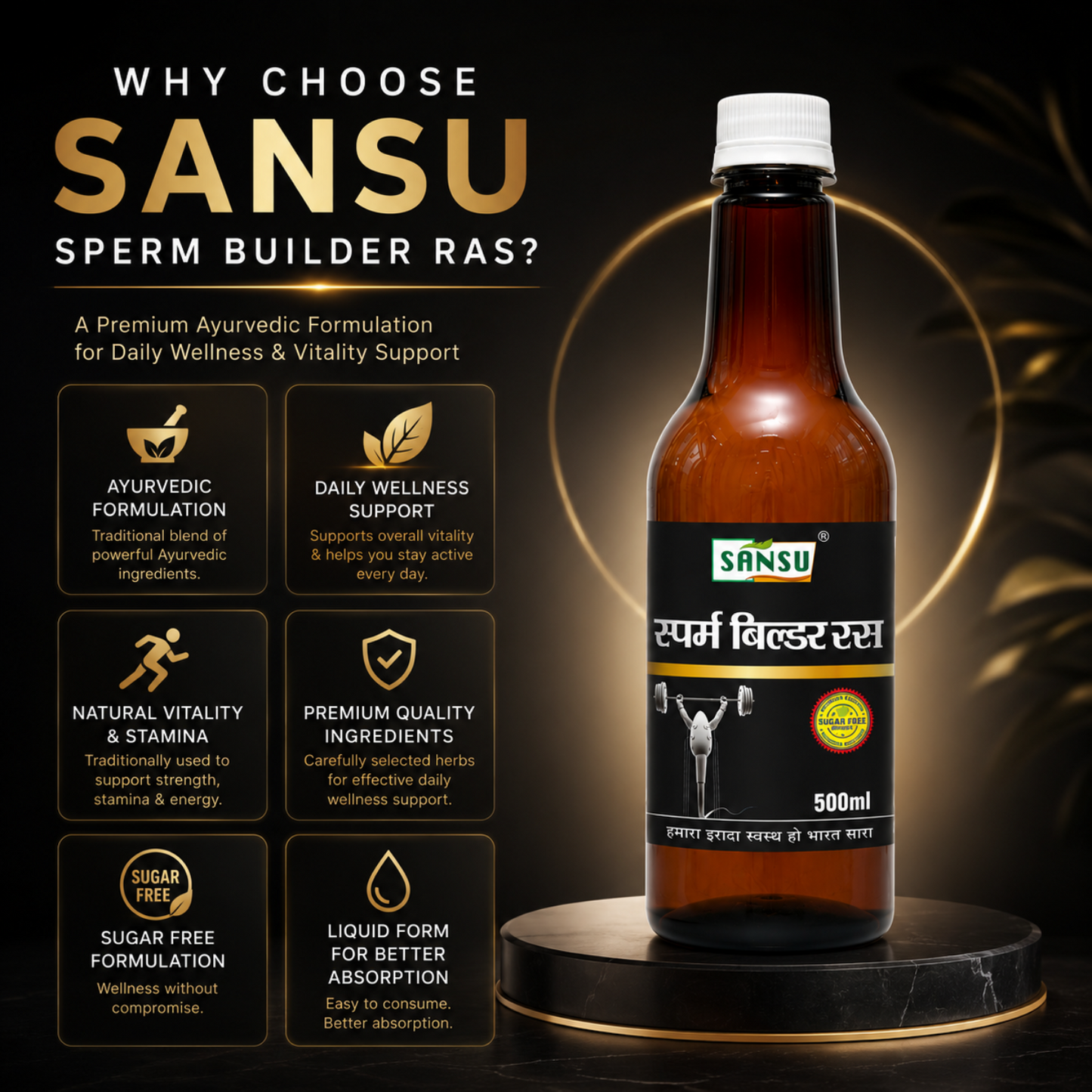 Sansu Sperm Builder Juice 500 ml