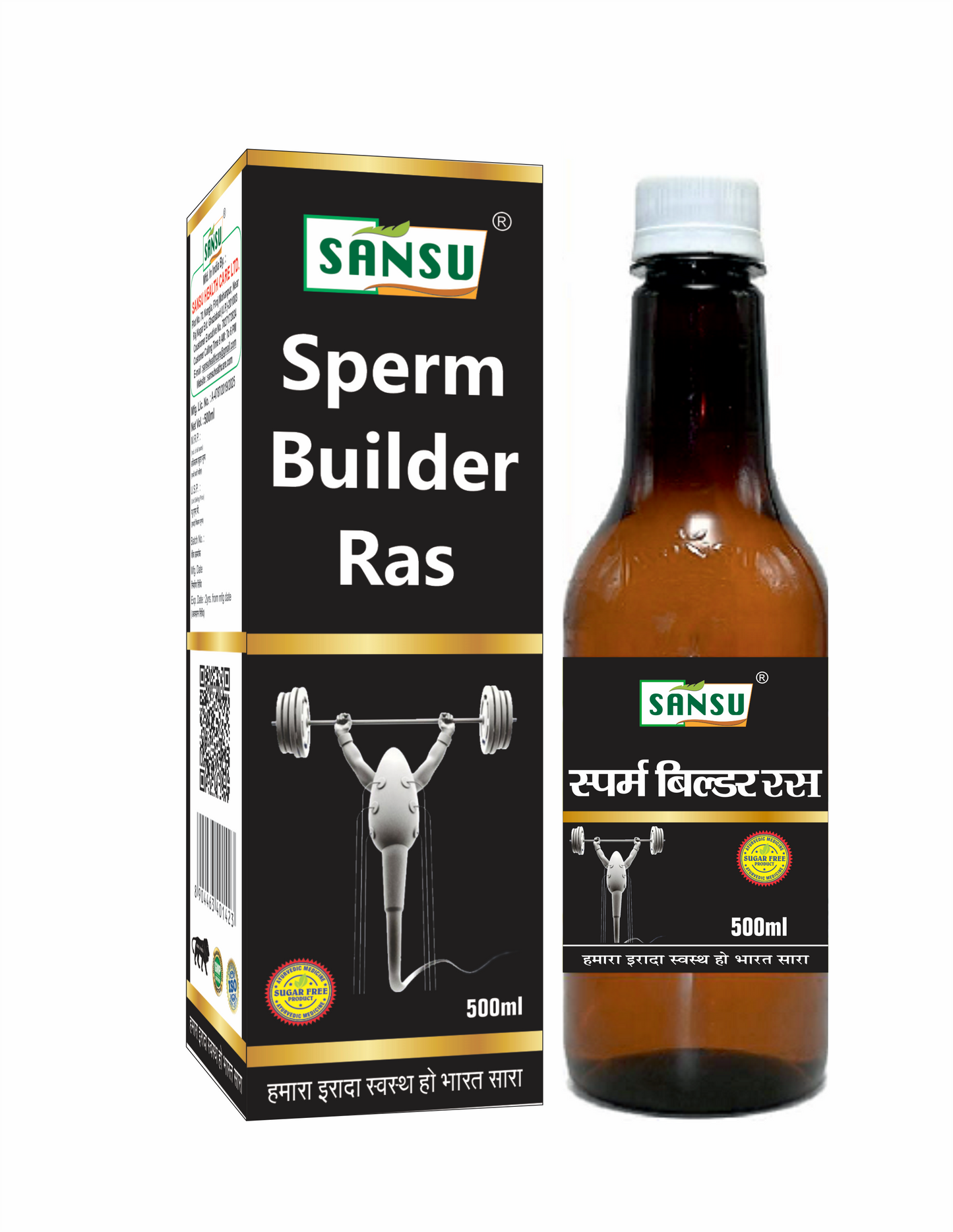 Sansu sperm builder juice