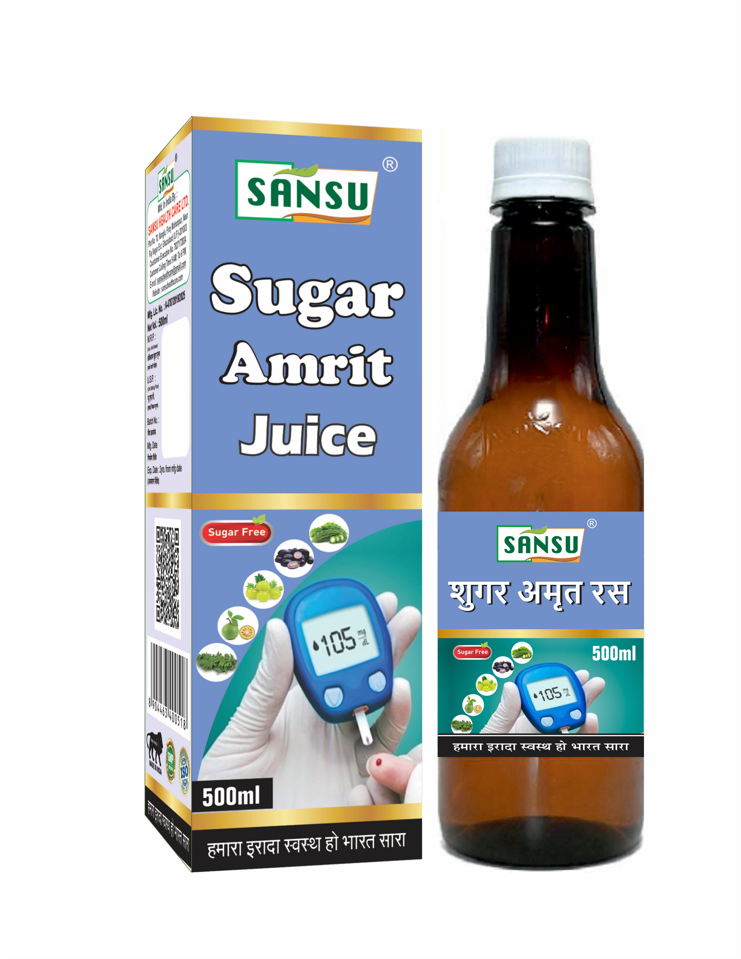 SANSU SUGAR AMRIT RAS (500ML)