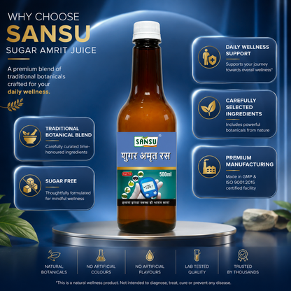 SANSU SUGAR AMRIT RAS (500ML)