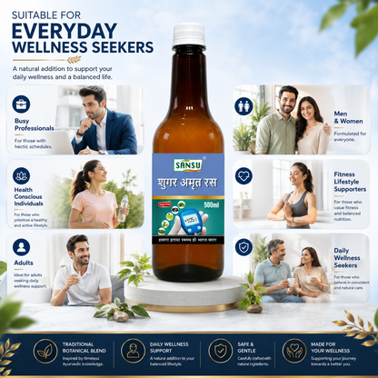 SANSU SUGAR AMRIT RAS (500ML)