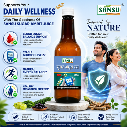 SANSU SUGAR AMRIT RAS (500ML)
