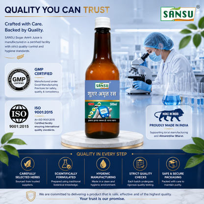 SANSU SUGAR AMRIT RAS (500ML)