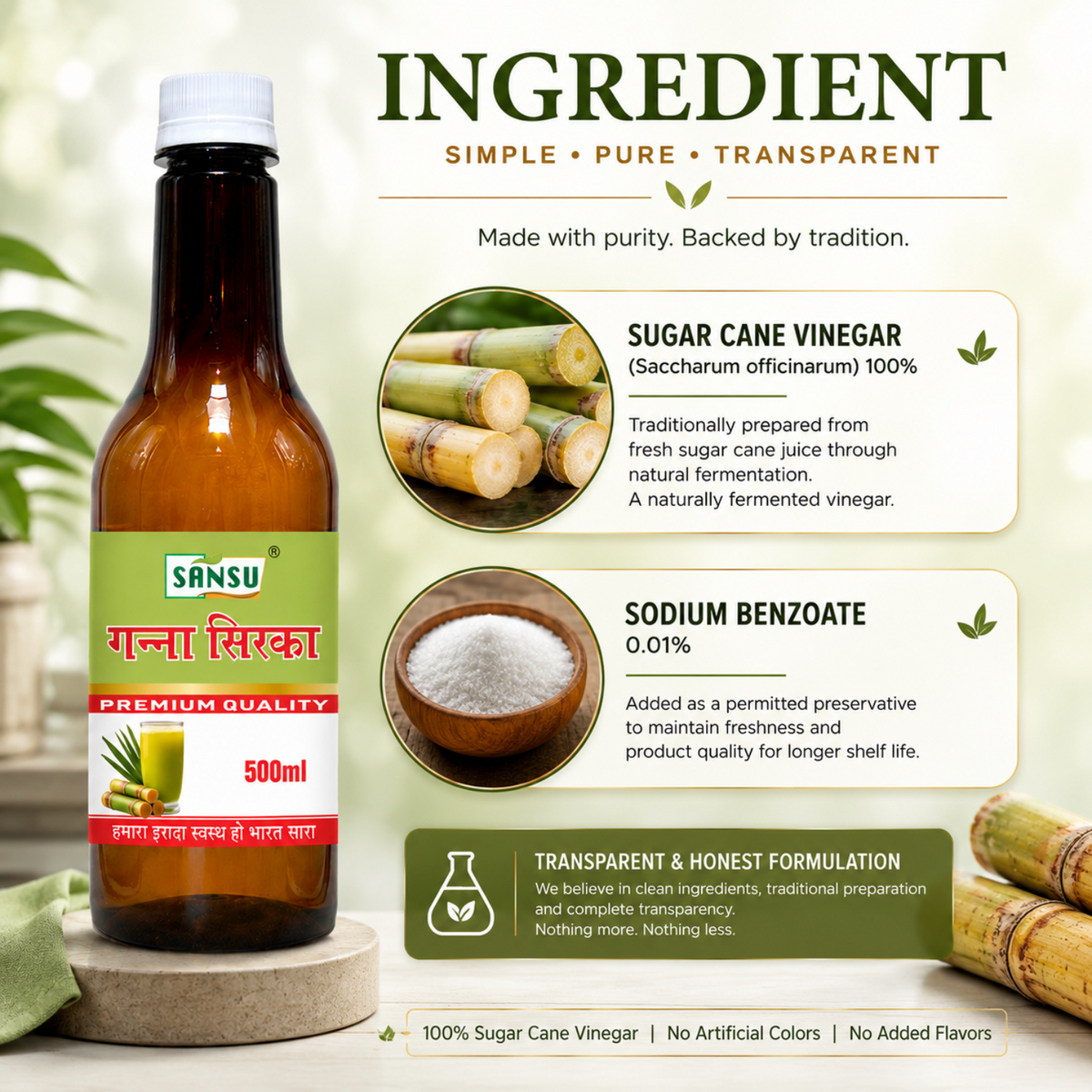 Sansu Sugarcane Vinegar (500 ml)