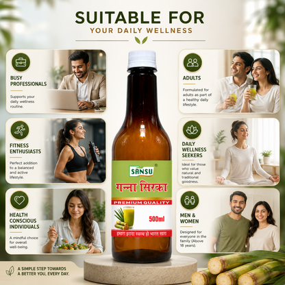 Sansu Sugarcane Vinegar (500 ml)