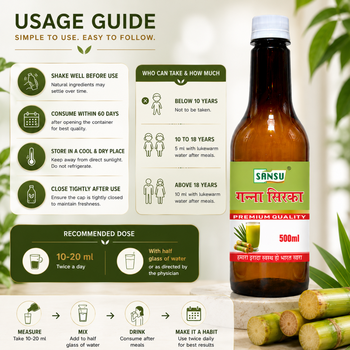 Sansu Sugarcane Vinegar (500 ml)