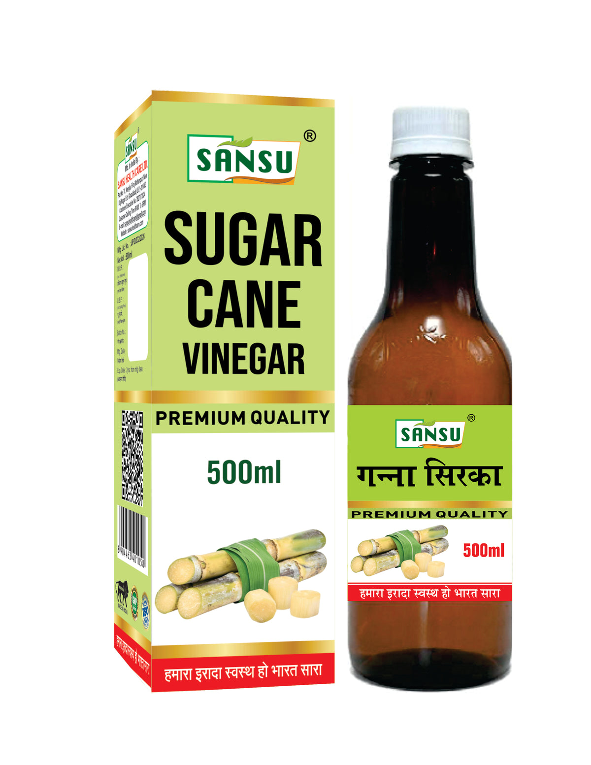 Sansu Sugarcane Vinegar (500 ml)
