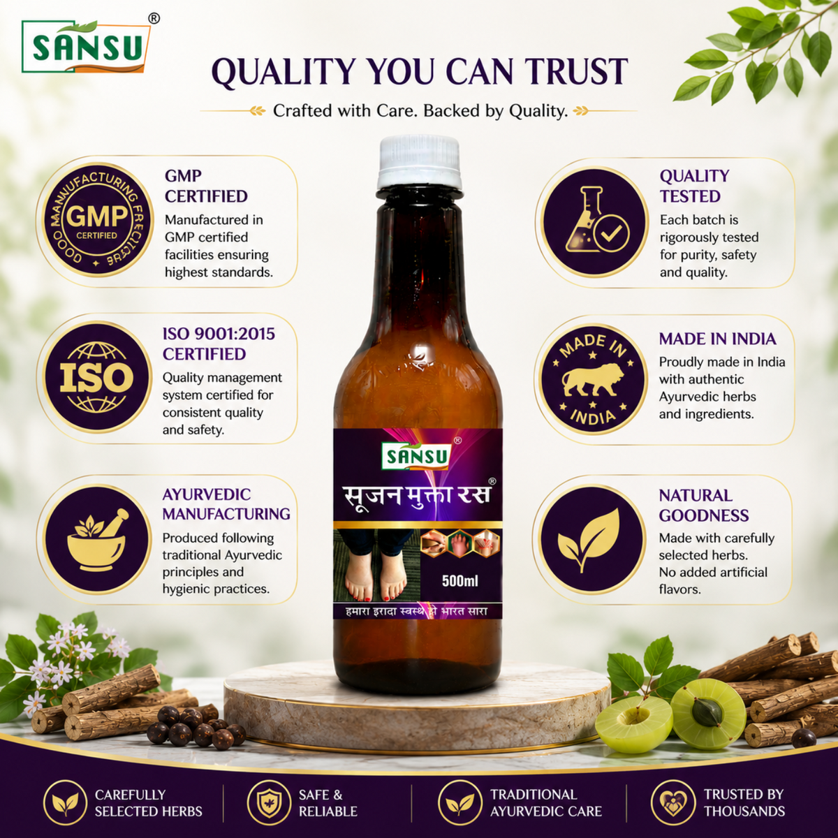 Sansu Sujan Mukta Ras / Juice (500 ml)