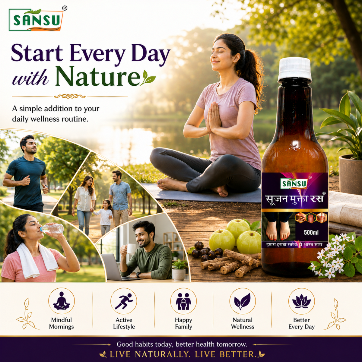 Sansu Sujan Mukta Ras / Juice (500 ml)