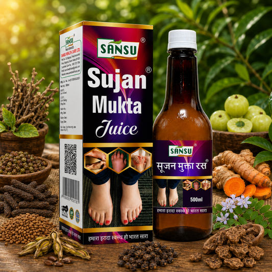 Sansu Sujan Mukta Ras / Juice (500 ml)