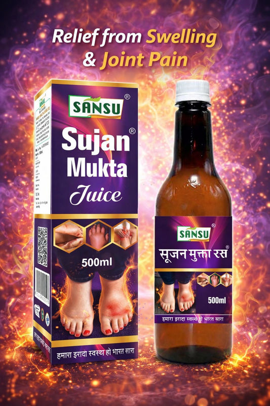 SANSU SUJAN MUKTA RAS (500ML)