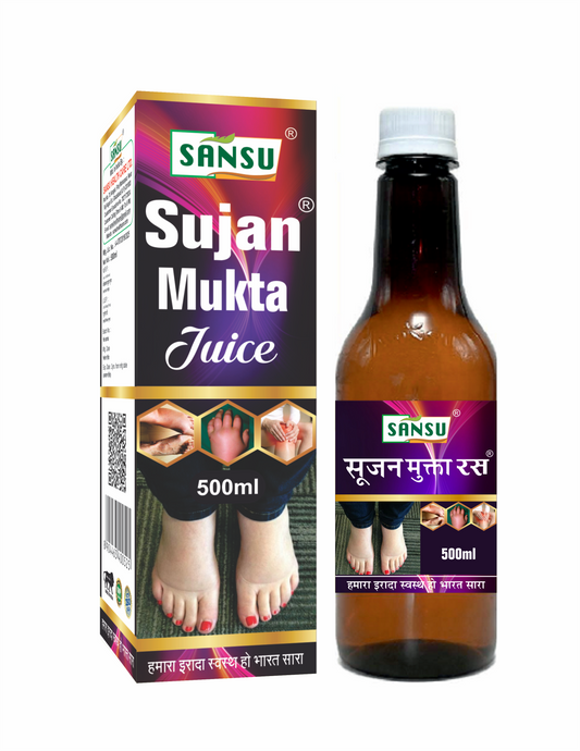 Sansu Sujan Mukta Ras / Juice (500 ml)