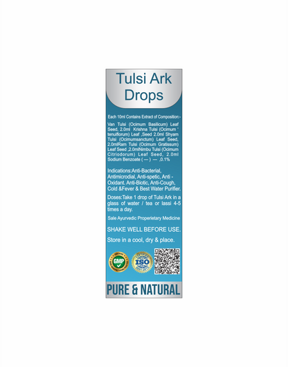 SANSU TULSI DROP (20 ML)