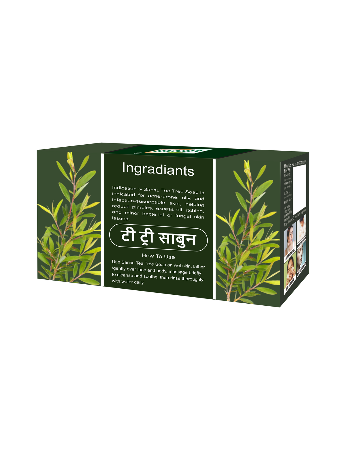 Tea Tree Soap 80gm