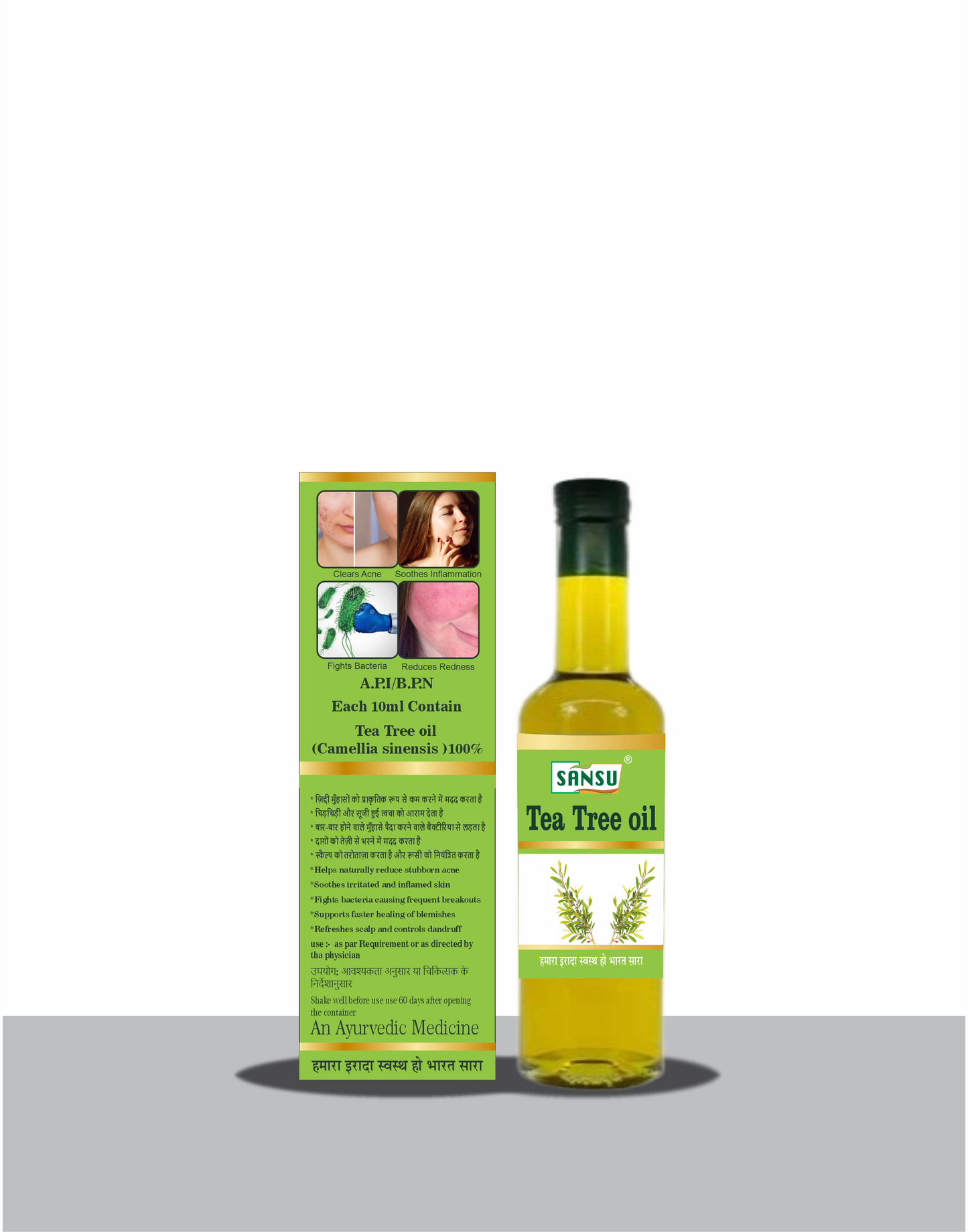 Sansu Tea Tree Oil (Pack Of 2)