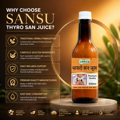 Sansu Thyro San Juice (500 ml)