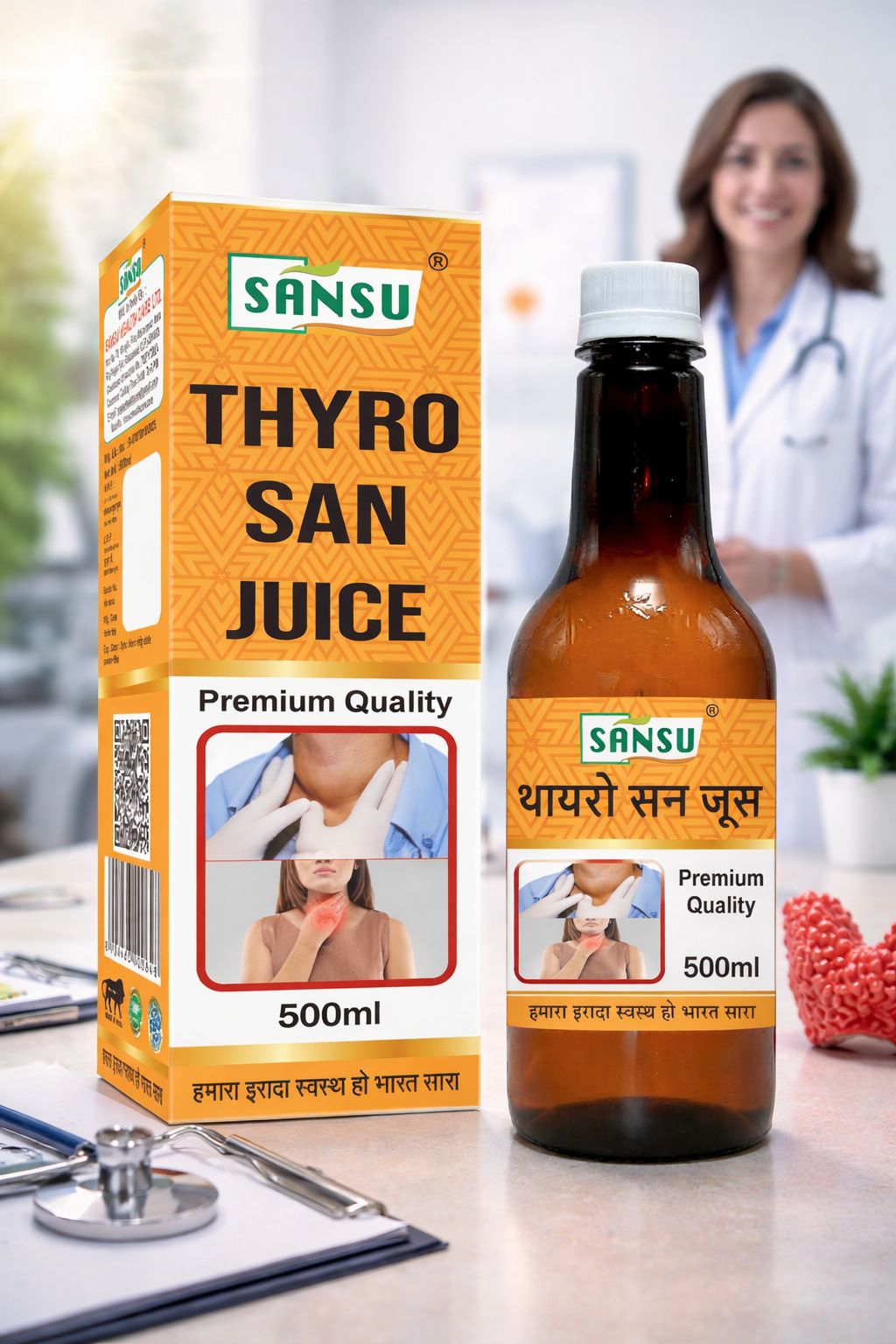 SANSU THYRO SAN JUICE (500ML)