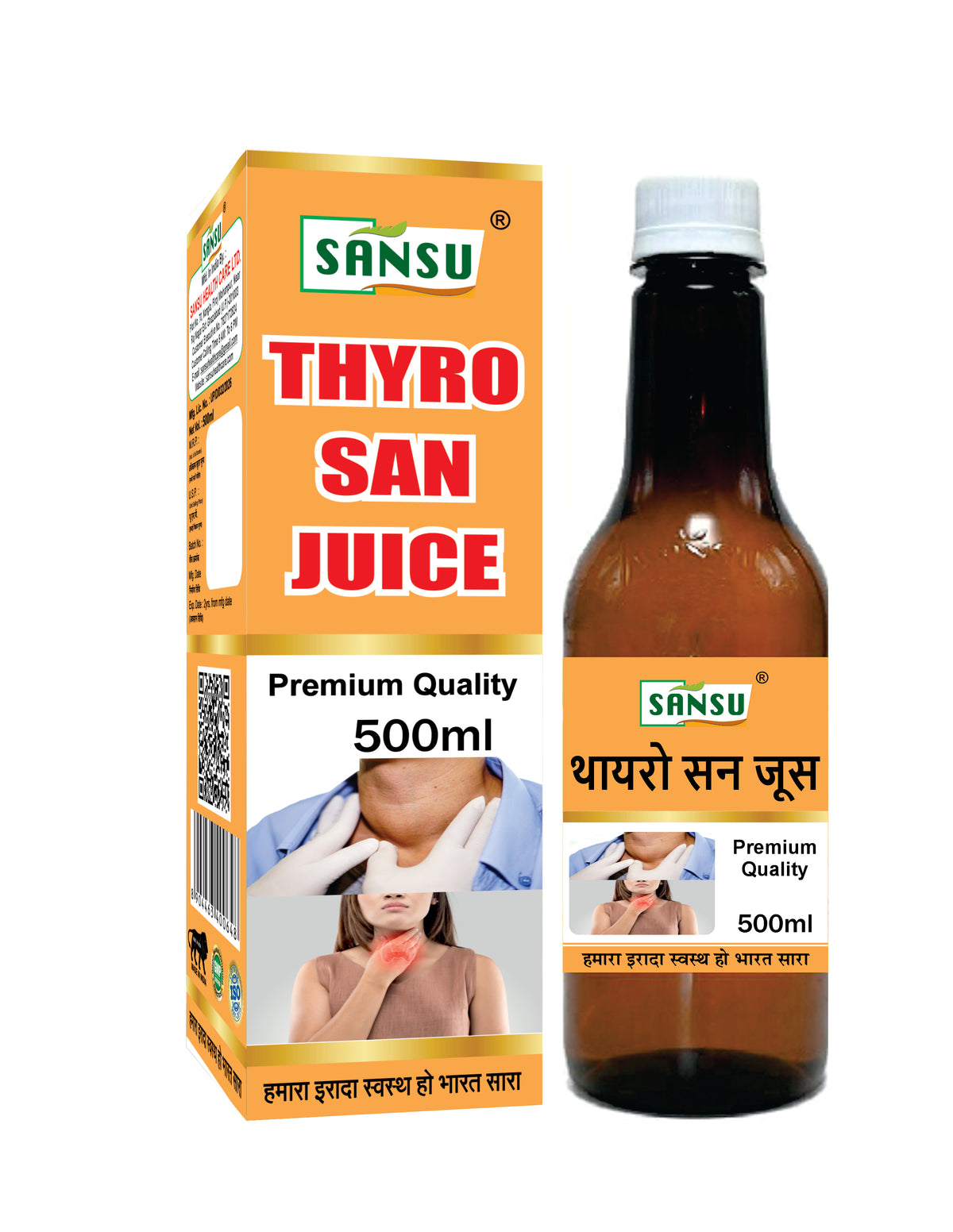 Sansu Thyro San Juice (500 ml)