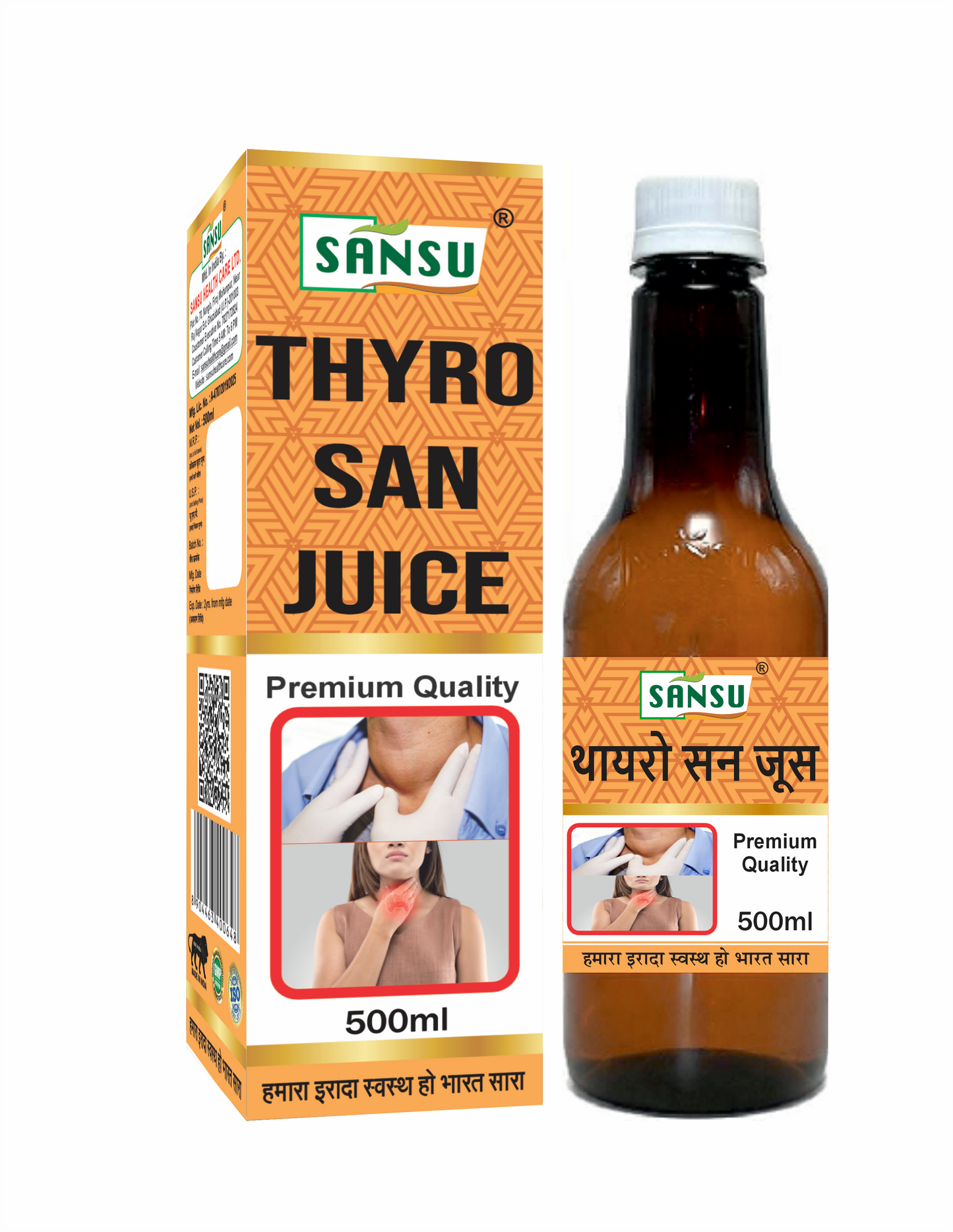 SANSU THYRO SAN JUICE (500ML)