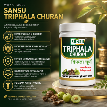 Sansu Triphala Powder (100GM) Pack Of 2