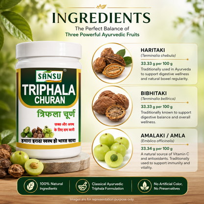 Sansu Triphala Powder (100GM) Pack Of 2