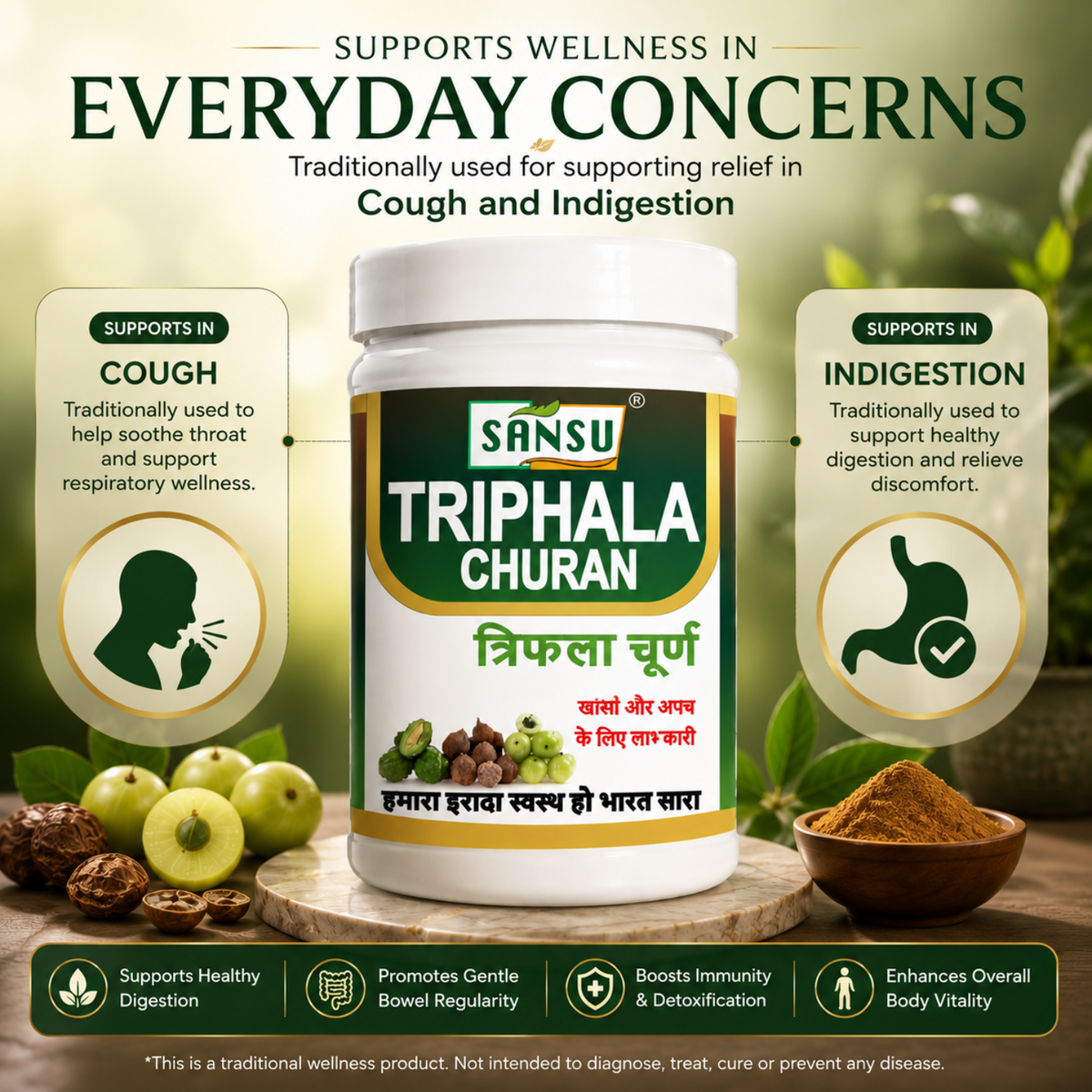 Sansu Triphala Powder (100GM) Pack Of 2