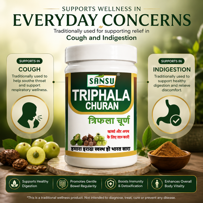 Sansu Triphala Powder (100GM) Pack Of 2