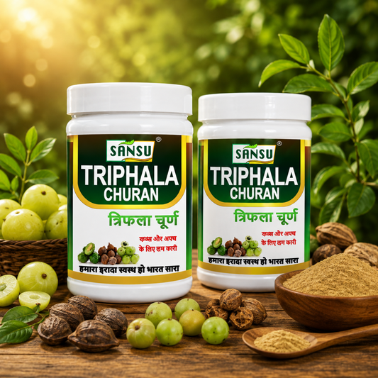 Sansu Triphala Powder (100GM) Pack Of 2