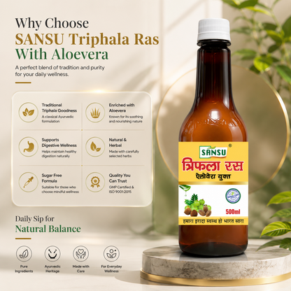 Sansu Triphala Juice (500 ML)