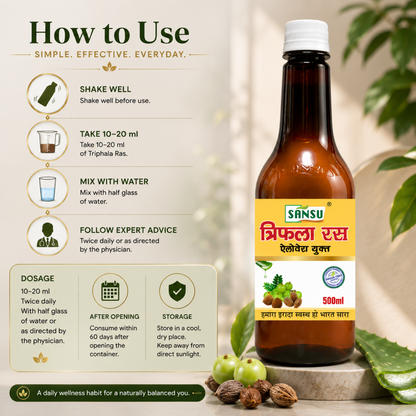 Sansu Triphala Juice (500 ML)