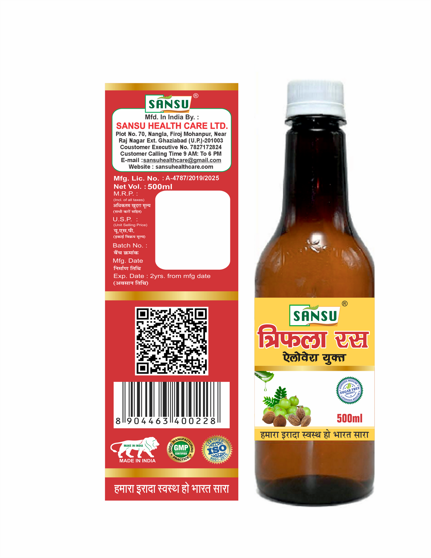 SANSU TRIPHALA RAS (500 ML)