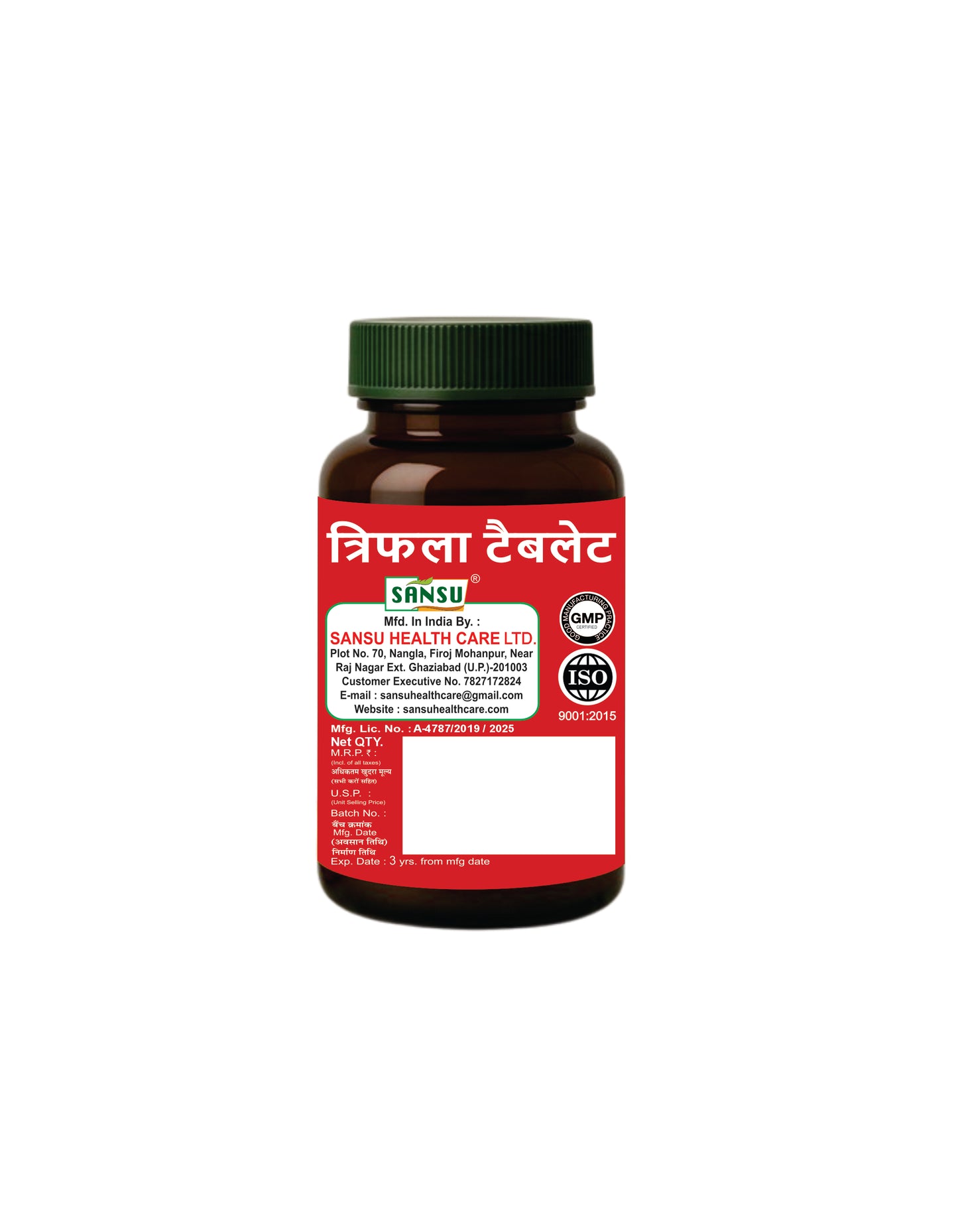 Sansu Triphala Tablet (60TAB)