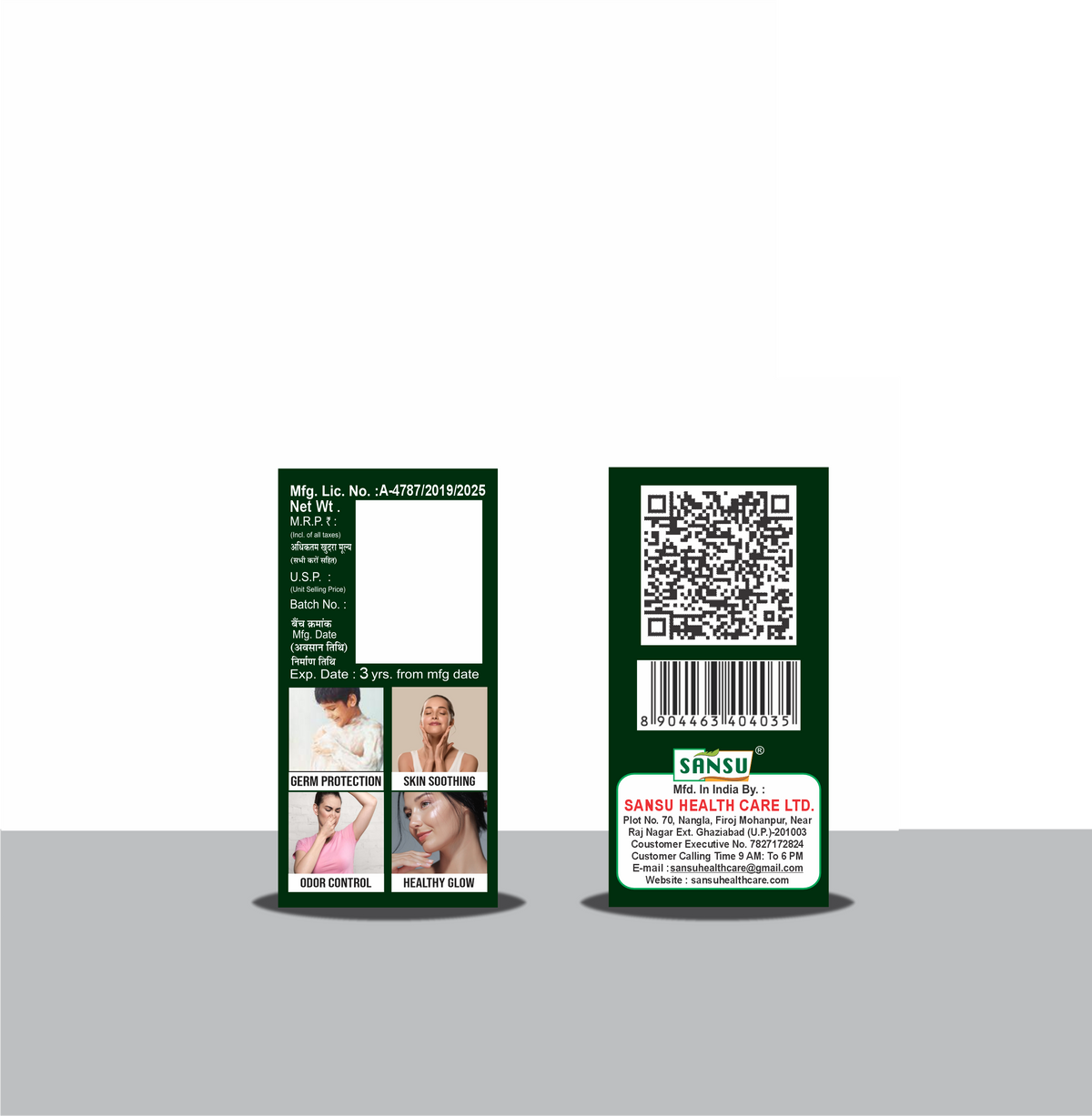 Tulsi Soap 80gm