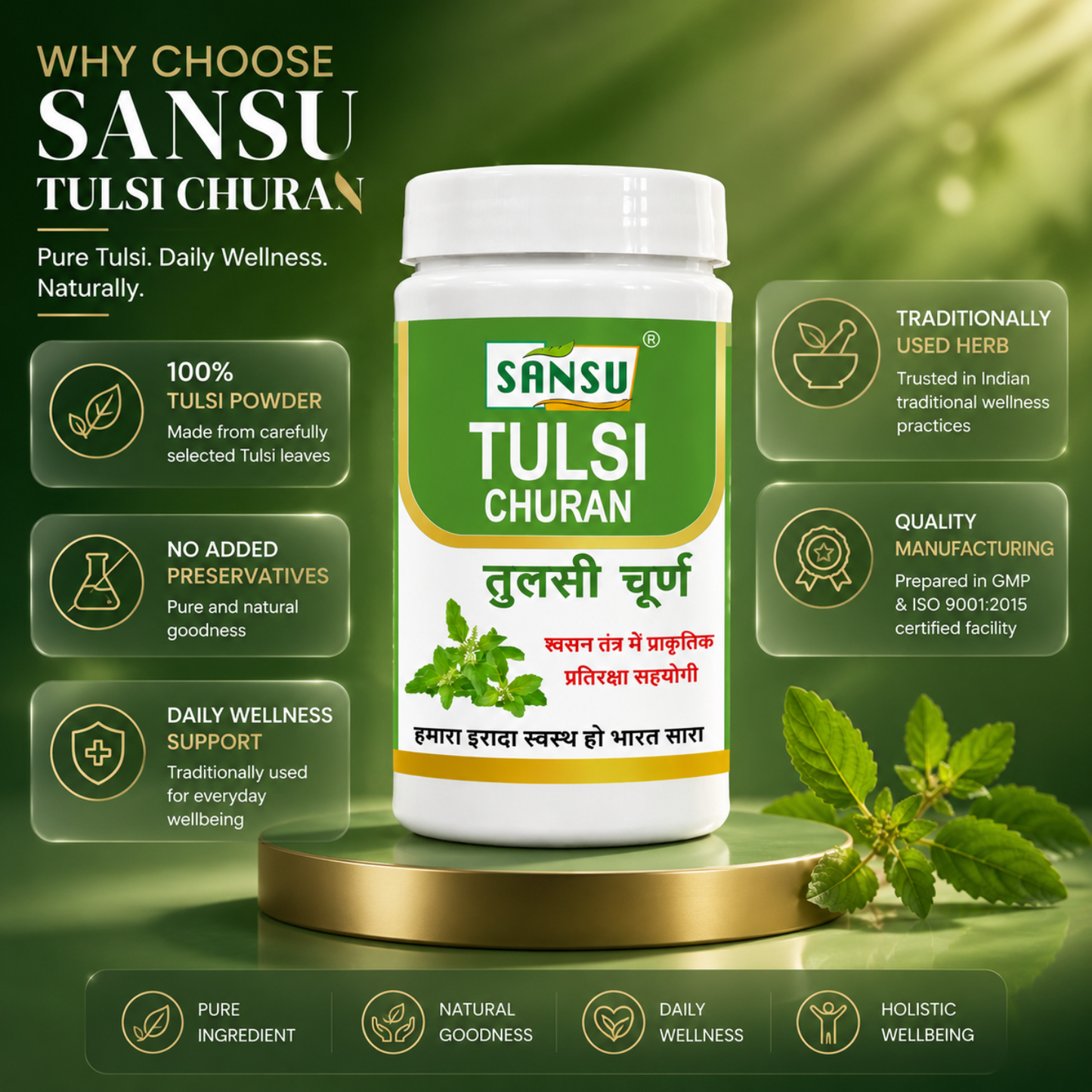 Sansu Tulsi Powder 100 Gm (Pack Of 2)