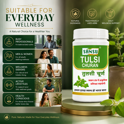 Sansu Tulsi Powder 100 Gm (Pack Of 2)