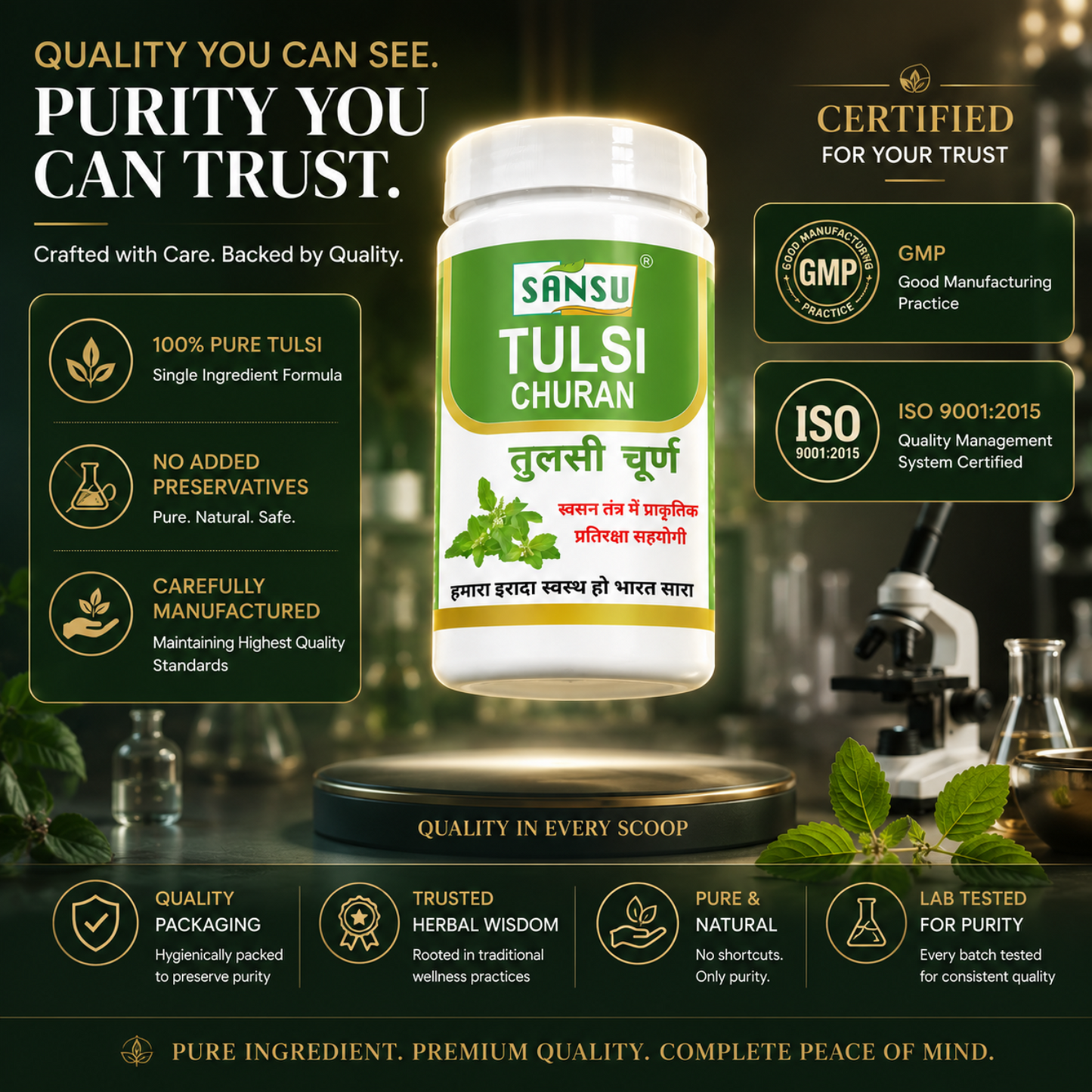 Sansu Tulsi Powder 100 Gm (Pack Of 2)