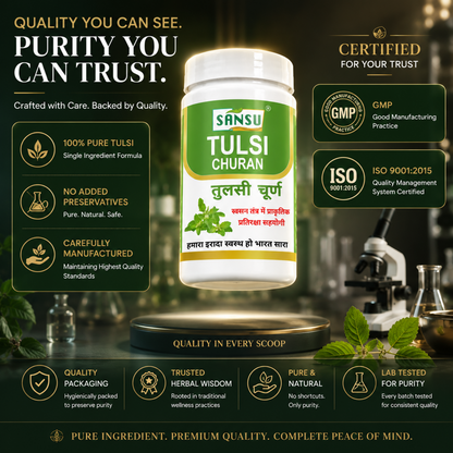 Sansu Tulsi Powder 100 Gm (Pack Of 2)