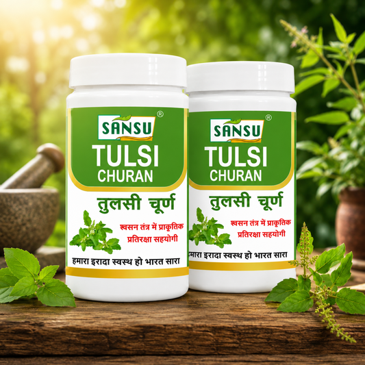 Sansu Tulsi Powder 200 Gm (Pack Of 2)