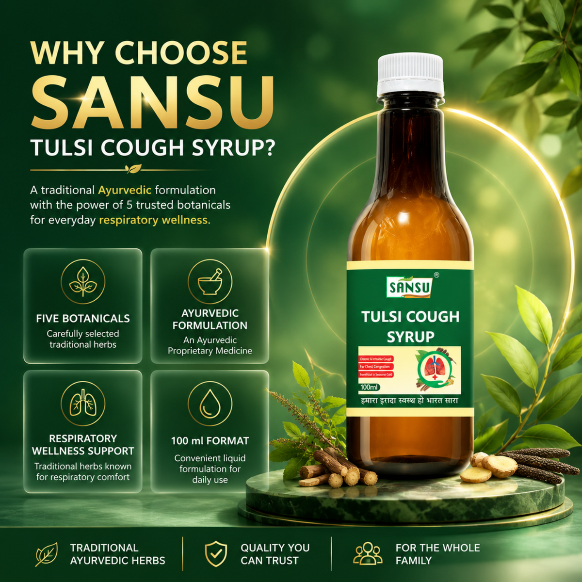 Sansu Tulsi Cough Syrup (100 ml)