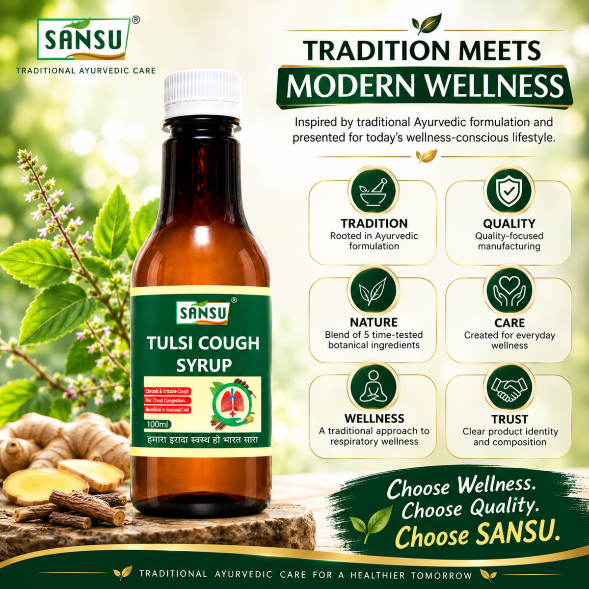 Sansu Tulsi Cough Syrup (100 ml)